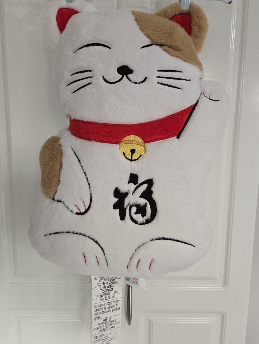 Brentwood Originals 18" Lunar New Year Lucky Waving Cat Plush Pillow